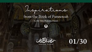 Book of futuwah